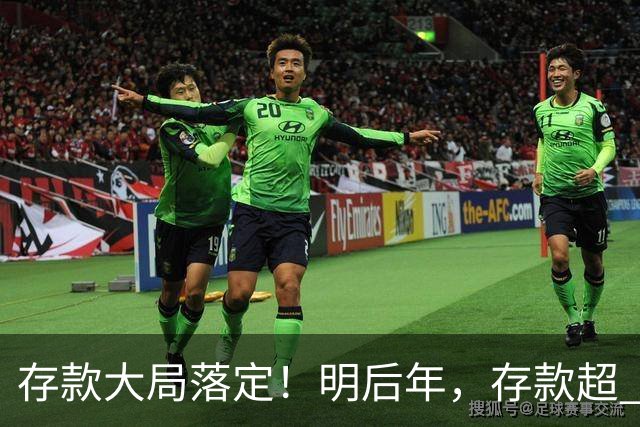 存款大局落定！明后年，存款超 50 万家庭，记住3条核心提醒